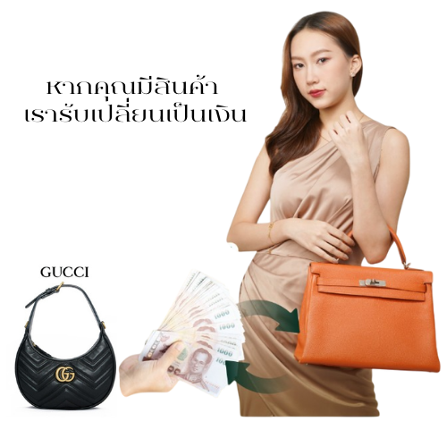 HORIZON ENTERPRSES promo