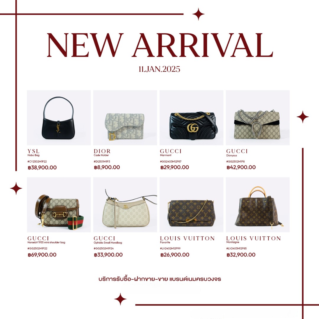 HORIZON ENTERPRSES promo