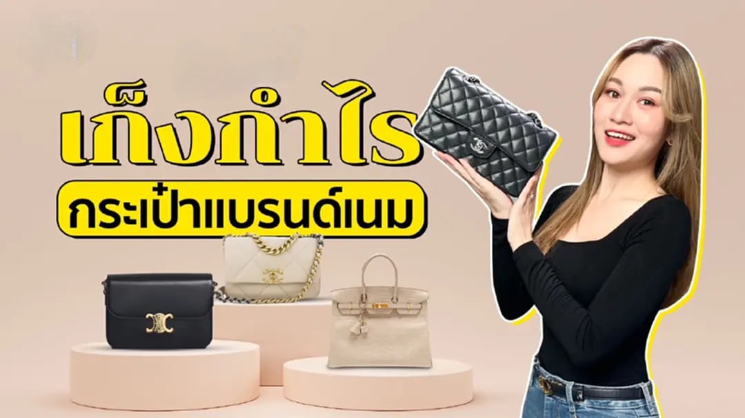 HORIZON ENTERPRSES promo