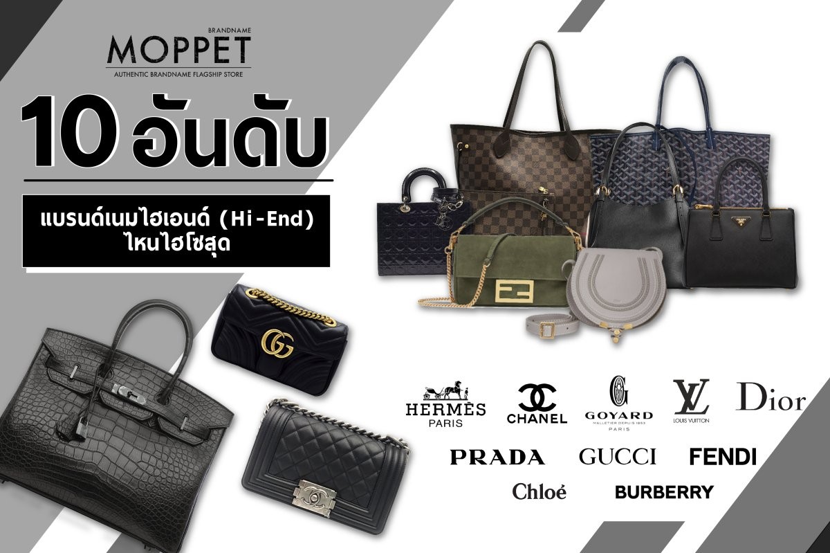 HORIZON ENTERPRSES promo